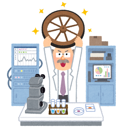 【終了】モノづくりメーカー技術職←専門性が高すぎて転職しづらい、給与低い、安定してない: みじかめっ！なんJ