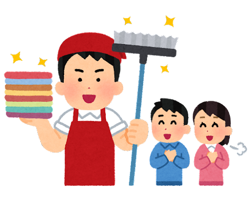 【急募】家事分担について、相談に乗ってくれ！！: みじかめっ！なんJ