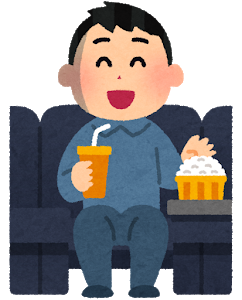 一人映画って難易度高くない？: みじかめっ！なんJ