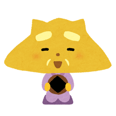 埼玉で一人暮らしするんだが: みじかめっ！なんJ