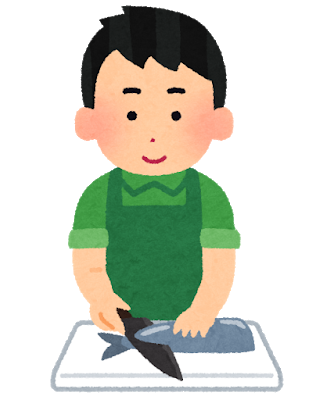 魚捌けるやつってええよな　ヒョイッと寄った市場で適当な魚買って食えるんだから: みじかめっ！なんJ