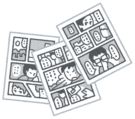 【懐古】『鉄鍋のジャン！』とかいう伝説の料理漫画ｗｗｗ: みじかめっ！なんJ