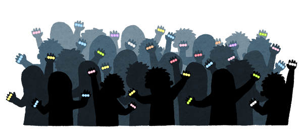 今の若い奴「King Gnu！髭ダン！あいみょん！人間椅子！」 ←これwwww: みじかめっ！なんJ