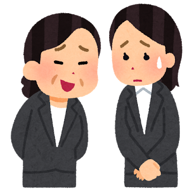 「こんな会社早くやめなよ」とか言ってくる同僚のおばさんｗｗｗ: みじかめっ！なんJ