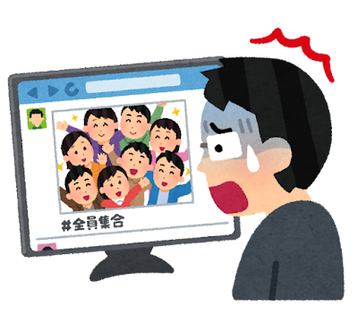 引きこもりワイ「SNS見たろ！」SNS「楽しそうな皆を見せたるわｗ」→結果: みじかめっ！なんJ