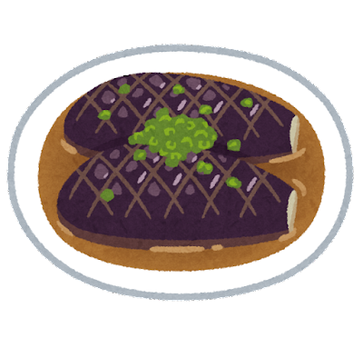 【急募】高級宮崎なす、調理法を教えてくれ！！: みじかめっ！なんJ