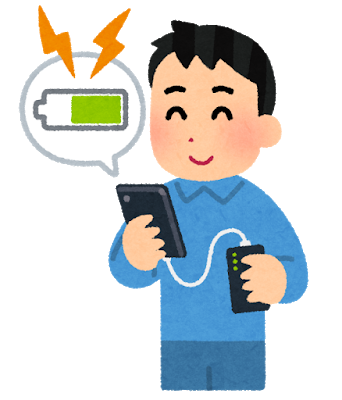 充電しながらスマホ弄ってる人に聞きたいんやが 	: みじかめっ！なんJ