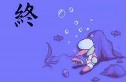 ゲームオーバーの画面が「終」一文字のゲーム 	: みじかめっ！なんJ