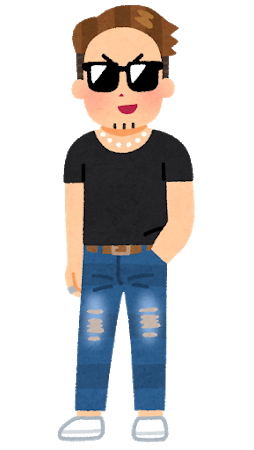 ヤンキーって普段どこに居るんや？: みじかめっ！なんJ