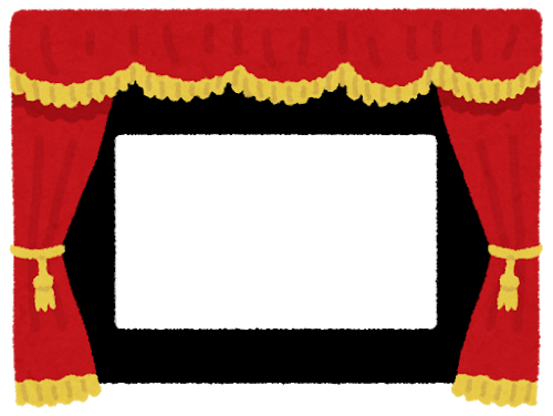 オチが衝撃的やった映画教えてくれ: みじかめっ！なんJ