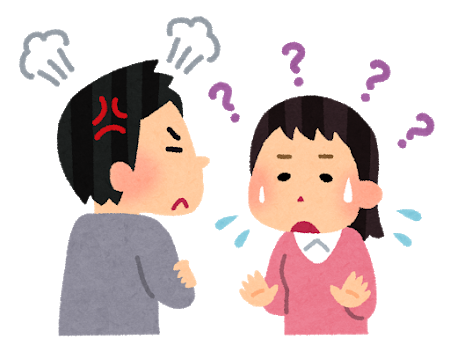 初対面の陰キャ怒らせた話ｗｗｗｗ: みじかめっ！なんJ