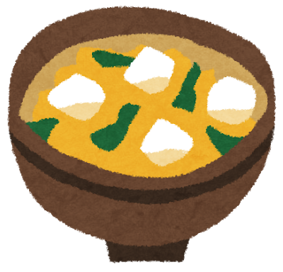味噌汁のこと「おつゆ」って言うんやけど異端か？: みじかめっ！なんJ