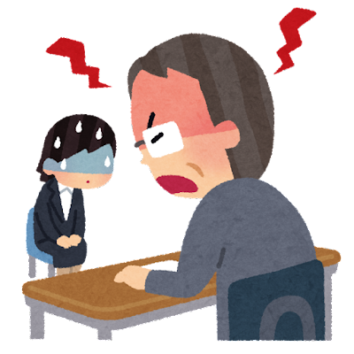 【悲報】ワイ、圧迫面接を受けてしまう: みじかめっ！なんJ