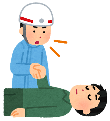 実際、命を守る行動ってなんなんや？: みじかめっ！なんJ