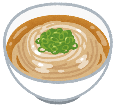 【難問】面接官「うどんに1つだけ具を入れてご馳走にしてください」ぼく「むむっ」: みじかめっ！なんJ