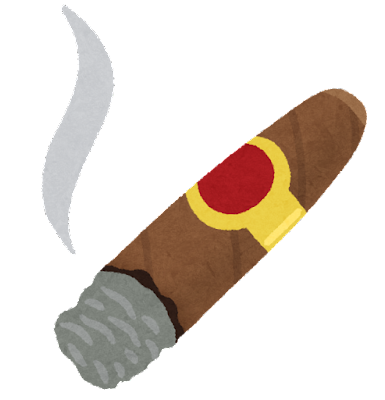 【悲報】新入社員、上司に葉巻を吸わせてやらかしてしまうｗｗｗｗ: みじかめっ！なんJ