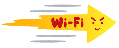 WiFiルーターって良いの新しく買えば、今使ってる回線が速くなるの？: みじかめっ！なんJ