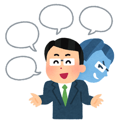 【絶望】元セコカンわい、電子部品メーカーの営業に転職するもコレが理由で5ヶ月でバックレ: みじかめっ！なんJ