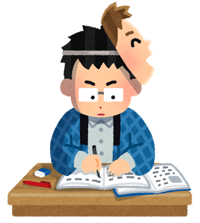 底辺高校から学年で一人だけ浪人したワイの進学先ｗｗｗ: みじかめっ！なんJ