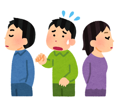 バイトの後輩くんに無視されてるんやが、: みじかめっ！なんJ