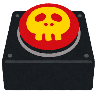 【質問】人造人間16号、なんで自爆装置が埋め込まれてたんだ？: みじかめっ！なんJ