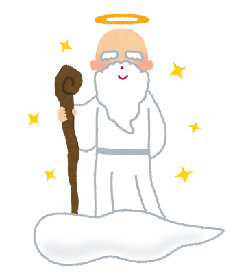 【究極】神様「あなたの寿命は残り1ヶ月」←どうする？: みじかめっ！なんJ