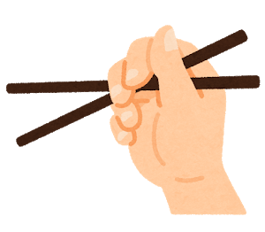 【ヤバい】日本人特有の「箸の持ち方変な奴叩く」精神ｗｗｗ: みじかめっ！なんJ