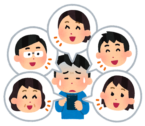 【疲労】優しい人しかいないSNSってないのか？: みじかめっ！なんJ