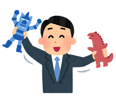 【悲報】休職中に遊んでたワイ、会社にTwitterバレて怒られるｗｗｗ: みじかめっ！なんJ