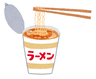 深夜のカップラーメンってクソうまいよね: みじかめっ！なんJ