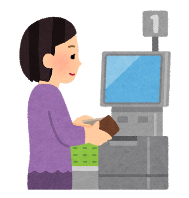 【悲報】ローソンのセルフレジ利用者の8割がイラッとする画像がこちらｗ: みじかめっ！なんJ
