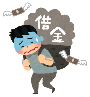 【ヒエッ】国鉄が残した当時の負債総額wwwww: みじかめっ！なんJ