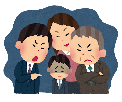 【悲報】ワイ、社内で『微笑みデブ』というあだ名を付けられていた: みじかめっ！なんJ