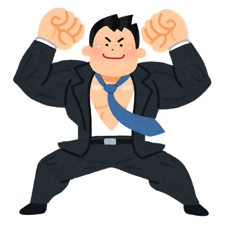 【ムキムキ】今一番人気の筋トレYouTuberのカラダがすごすぎるｗｗ: みじかめっ！なんJ