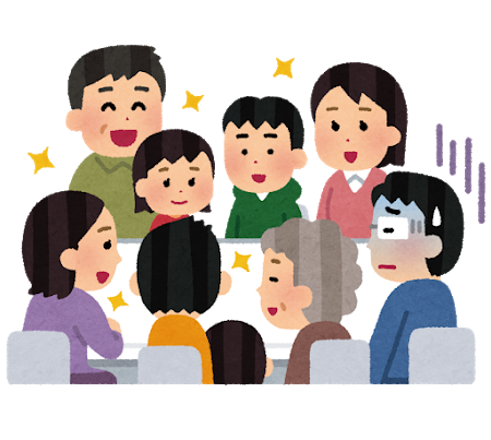 ニート無職って親戚の結婚とか集まりとかそういうのどうすんの？ 	: みじかめっ！なんJ