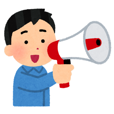 【なぞ】ひろゆきが統一教会の話題にだけ正論な理由ｗ: みじかめっ！なんJ