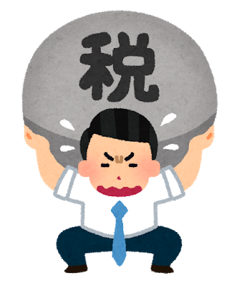 【衝撃】トヨタがこの10年で払った税金額がガチで呆れるほど予想外過ぎてヤバい: みじかめっ！なんJ