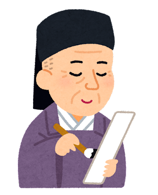 【ネタ】楽しい五七五を七七で絶望させられるスレｗｗｗ: みじかめっ！なんJ