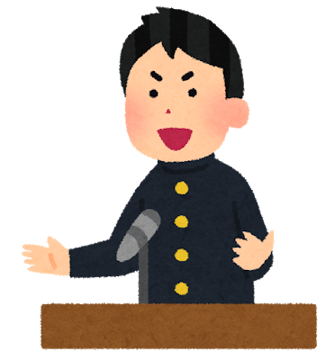 なんj民30人のクラスが学級会でディベートしたらどうなるんや？: みじかめっ！なんJ