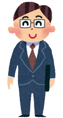 銀行、公務員以外で当たり前のように3連休の職業って: みじかめっ！なんJ