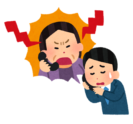 最近クレーマーの逆をやるのにハマってる: みじかめっ！なんJ