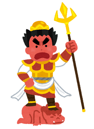 【最強】今の日本の『四皇』と言えばｗｗｗ: みじかめっ！なんJ