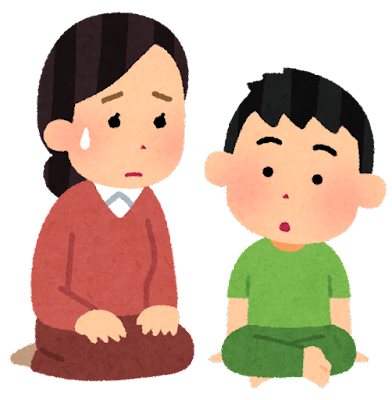 【悲報】マッマ「働け」ワイ「はい」マッマ「同い年と比べて恥ずかしい」ワイ「ほい」(ニート逆戻り): みじかめっ！なんJ