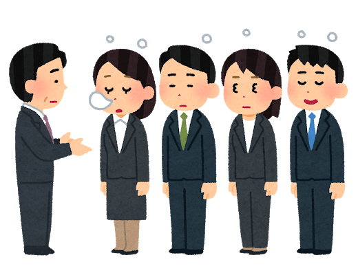 大企業社員だけど人生つまんなすぎる: みじかめっ！なんJ