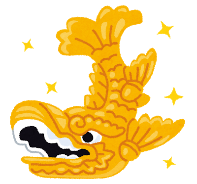 名古屋ってどっちかって言ったら関西よりだよな？: みじかめっ！なんJ