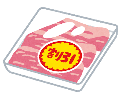 腐った肉って1回冷凍したら普通に食えるようになる？: みじかめっ！なんJ
