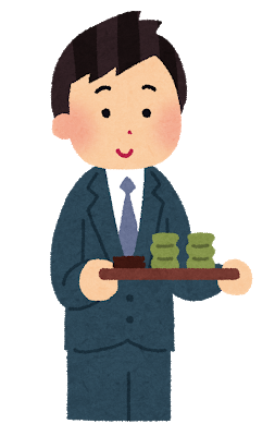 悲報 新入社員さん 取引先で出されたお茶を飲んでしまう みじかめっ なんj