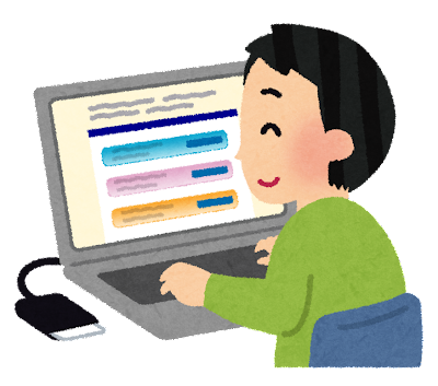 【自慢】なんJ民の確定申告の勝利会場はこちらｗｗｗ: みじかめっ！なんJ