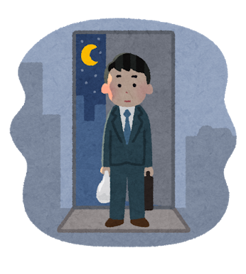 敵「日本の未来は真っ暗や終わりは近いで」←は? 	: みじかめっ！なんJ