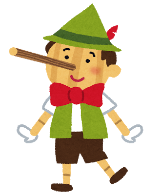 日本三大読んだ奴が多い外国文学: みじかめっ！なんJ